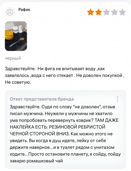 IMG 20260226 024636 202