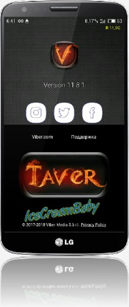 Viber Taver v.11.8.1.1 arm7