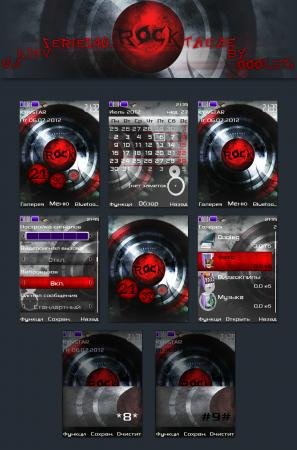 Rock Theme with flash
