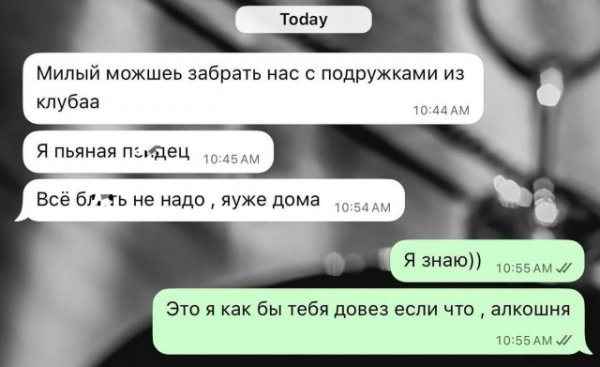 file_103304164