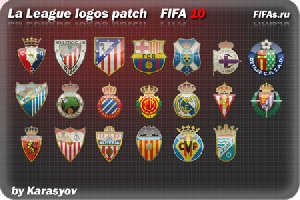 LaLeague logos patch