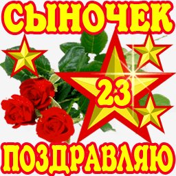 getImage(610)