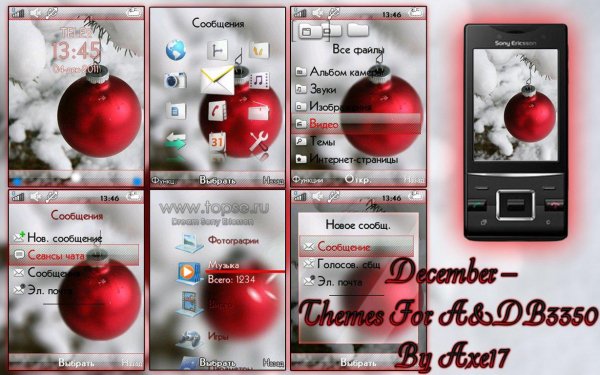 December