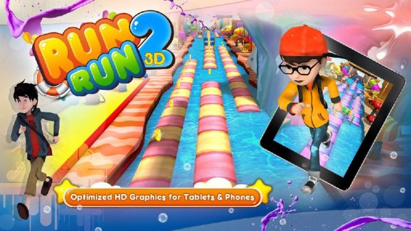 RUN RUN 3D - 2 v 1.6