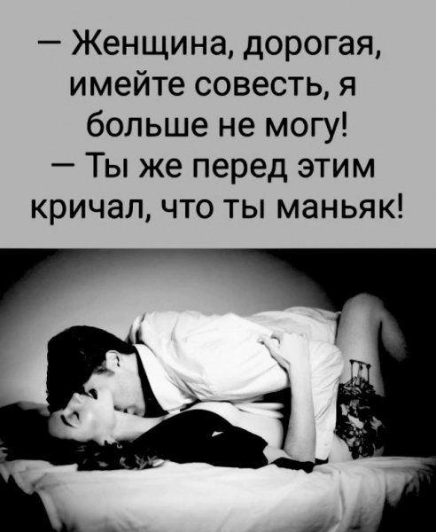 file_103258877