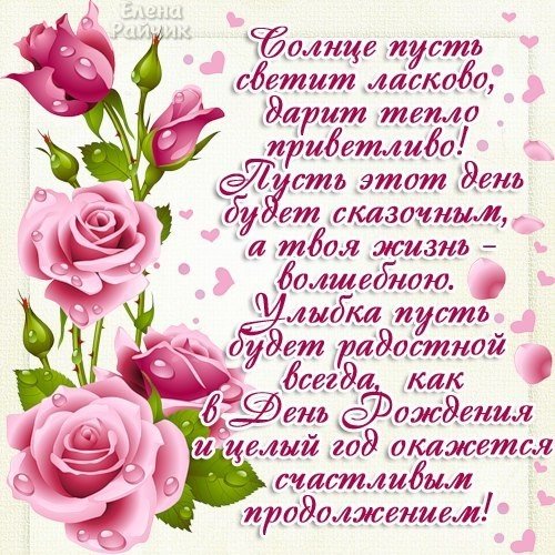 file_81228090
