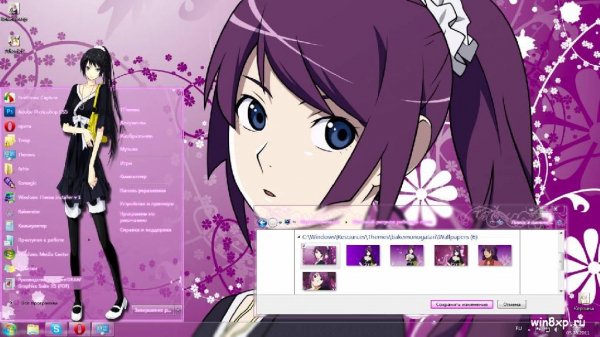 bakemonogatari