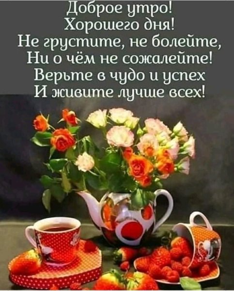 IMG 20200103 044003