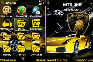 Gallardo