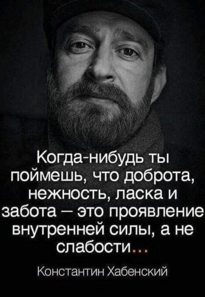 IMG 20200208 112246