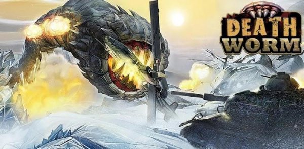 death-worm-v1