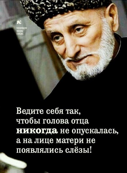 IMG 20250901 193255
