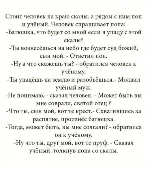 file_103054687