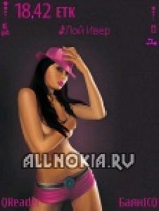 GIRL by Allen