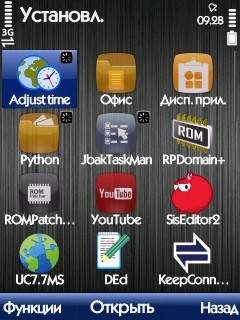 Adjust time v1.0.0