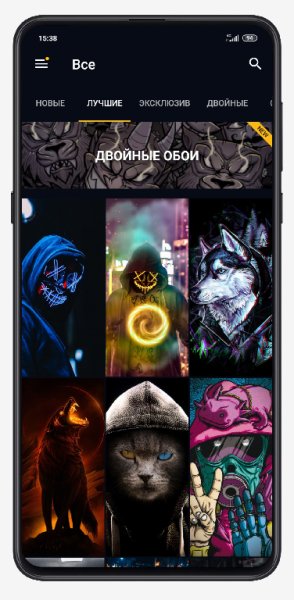 Wallpapers HD and 4K Backgrounds Premium v2.8.21 Proper