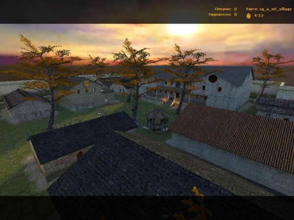 sg a ori village