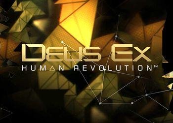 deus ex human revolution.9 trainer.stopg