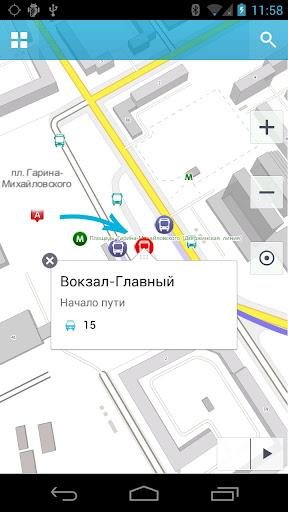 2gis-v.2.11