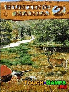 huntingmania2 240x400