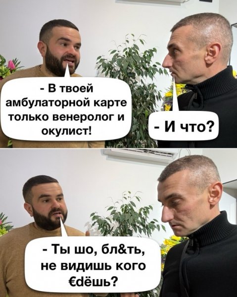 file_99990557
