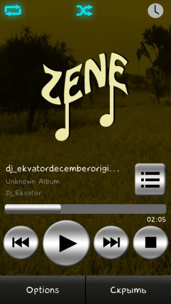 eavathar-zene-music-player-v1-050-rus