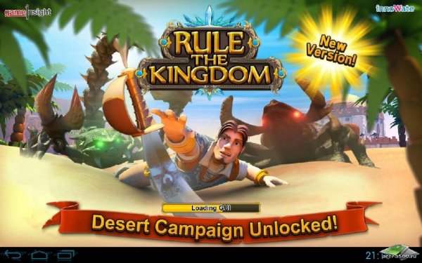 Rule The Kingdom (Империя Героев) v4.00