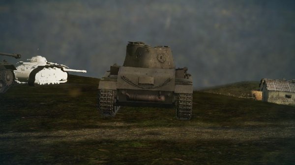 Wot