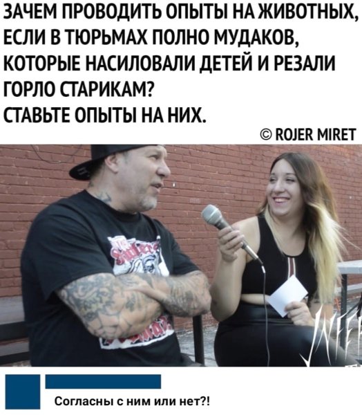 file_102750129