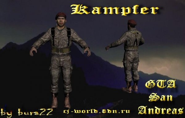 Kampfer