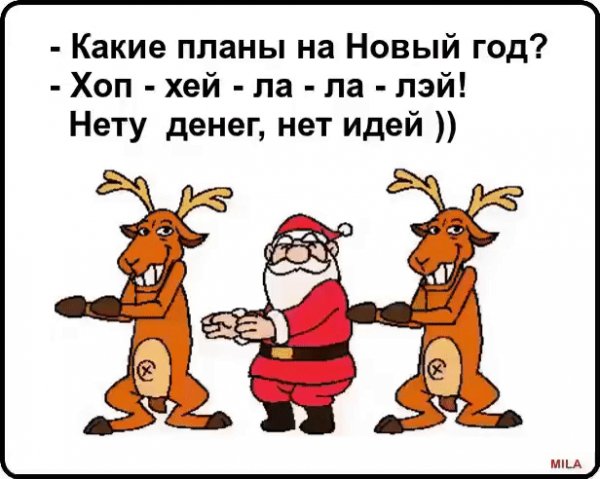 IMG 20181207 135744