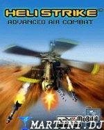 3D Heli Strike