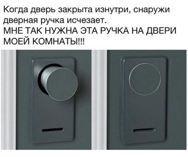 file_75868774