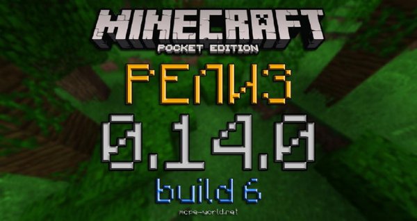 Minecraft PE 0.14.0 Build 6