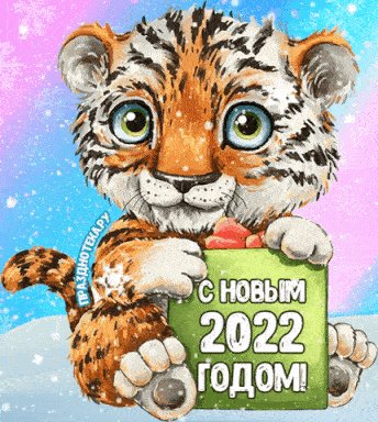 file_89287547