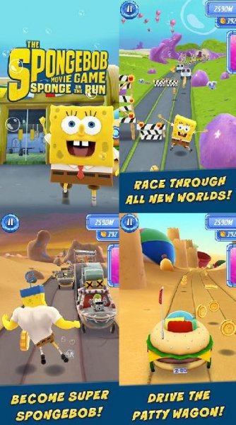 the spongebob movie game sponge on the r