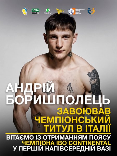FB IMG 1780932183604