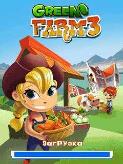 Green Farm 3