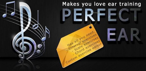 Perfect Ear Pro 3.9