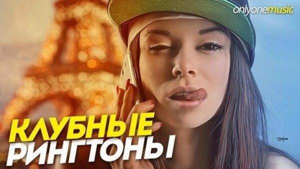 kaskade-dynasty-dada-life-remix