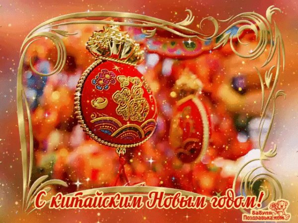 file_76471440