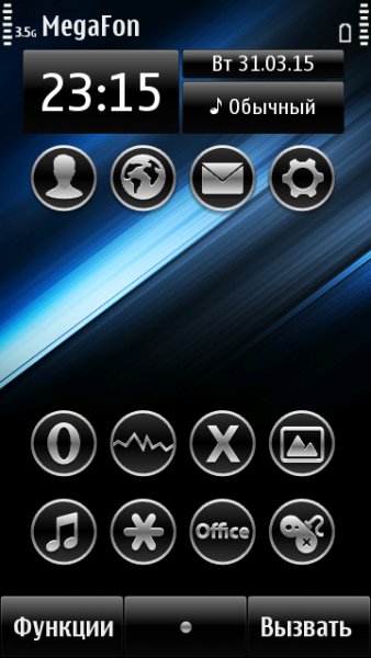 Metal Breeze 1.0