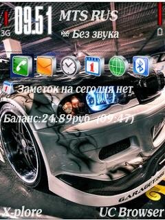 Bmw Tuning V3