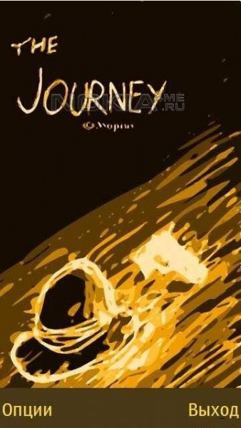 journey 5800.rus