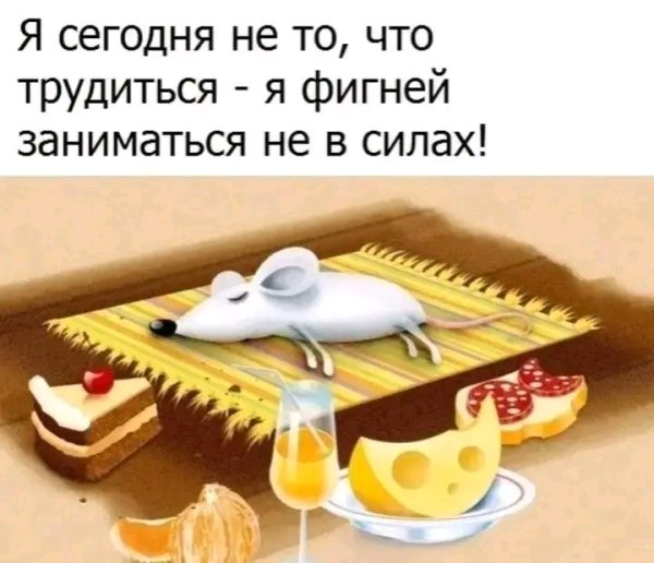 file_96402487