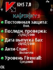 KasperskyMobile v7 0 32