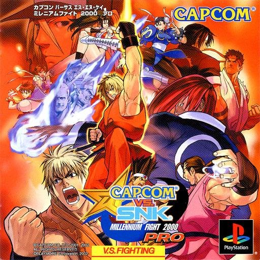 Capcom vs. SNK - Millennium Fight 2000 P