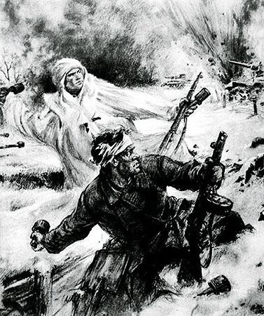 Симбиот