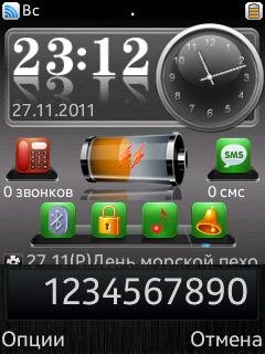 NokiaPureText UNI