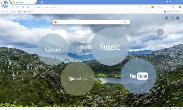 UCBrowser V5.2.3635.1033 beta part1